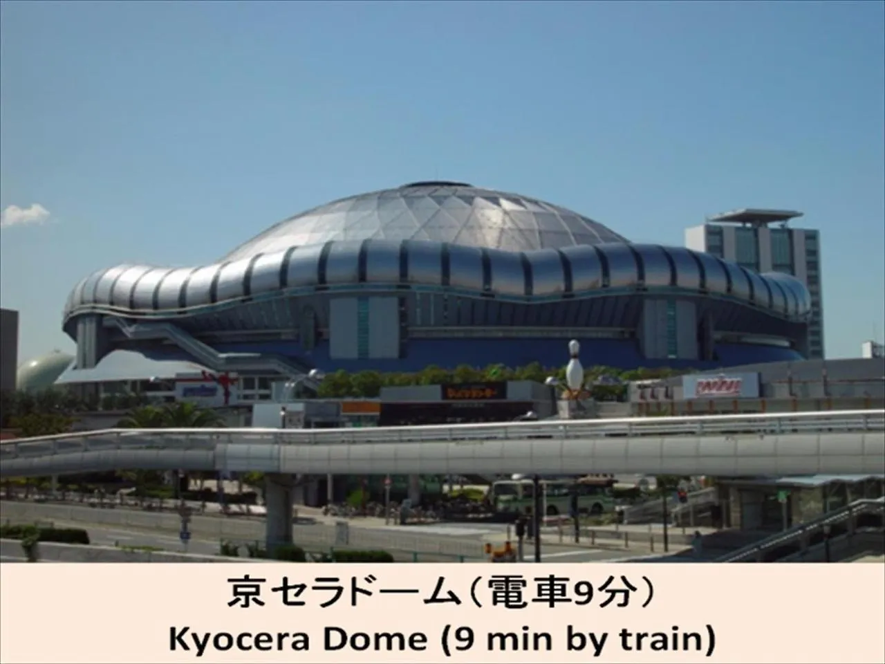 大阪市Miyado Nf 203アパートメント 0*, 大阪市 日本